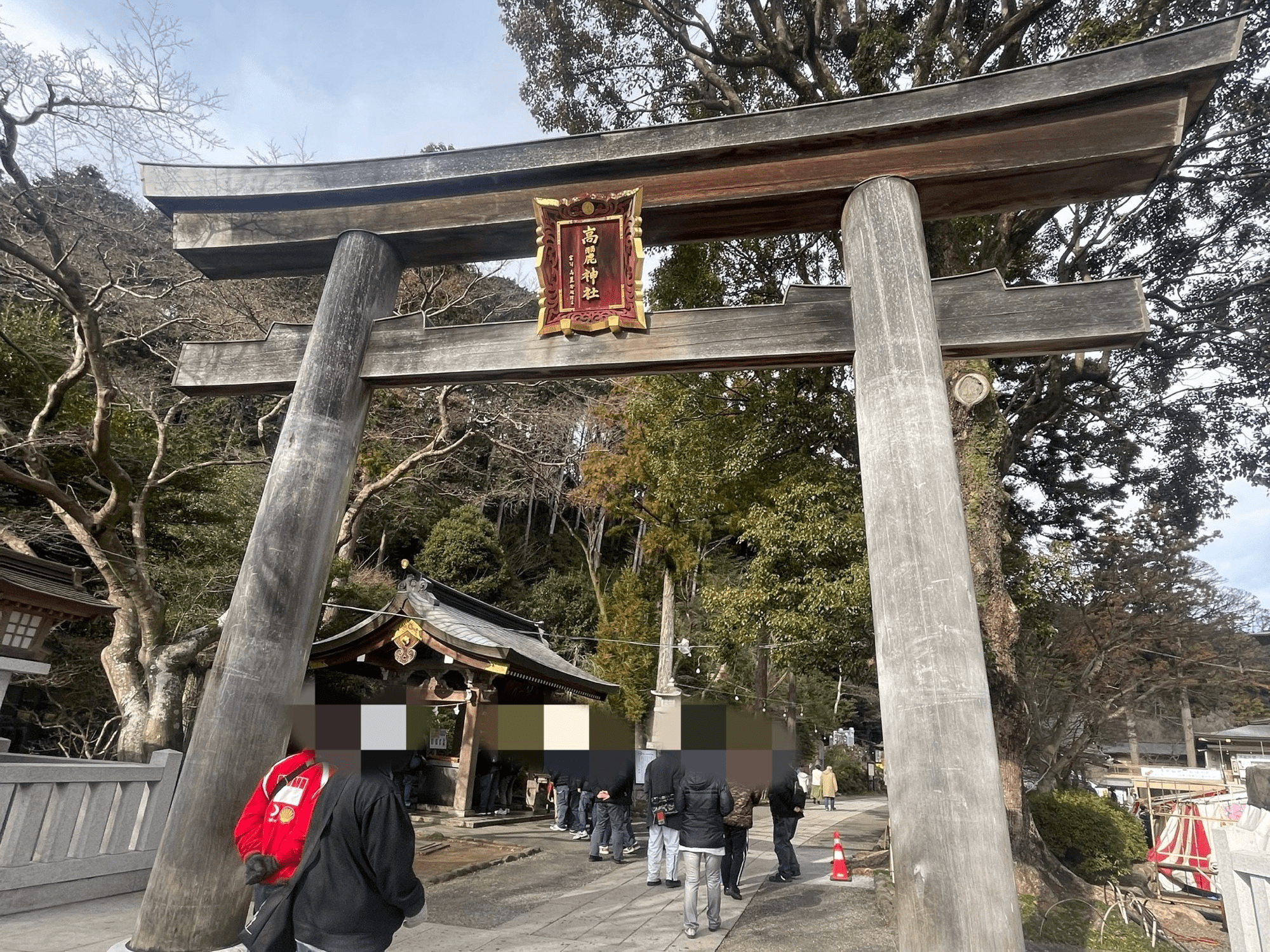 【はまや都作業所】初詣で高麗神社へ行ってきました！